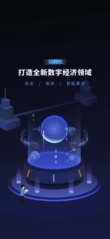 &#80;&#71;&#30005;&#23376;&#45;&#80;&#71;&#40;&#20013;&#22269;&#41;&#19968;&#31449;&#24335;&#26381;&#21153;&#23448;&#26041;&#32593;&#31449;