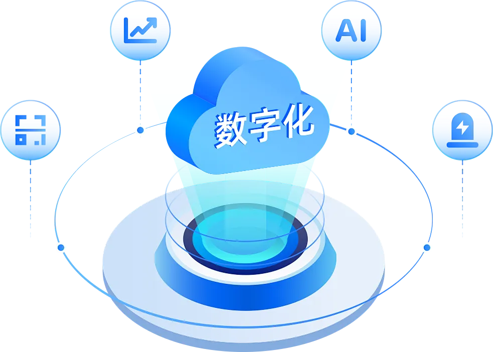 &#80;&#71;&#30005;&#23376;&#45;&#80;&#71;&#40;&#20013;&#22269;&#41;&#19968;&#31449;&#24335;&#26381;&#21153;&#23448;&#26041;&#32593;&#31449;
